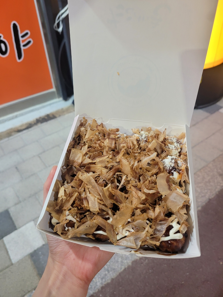 오늘타코야 이미지