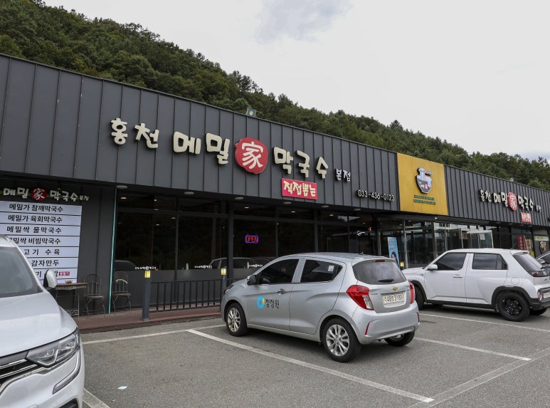 메밀가 이미지