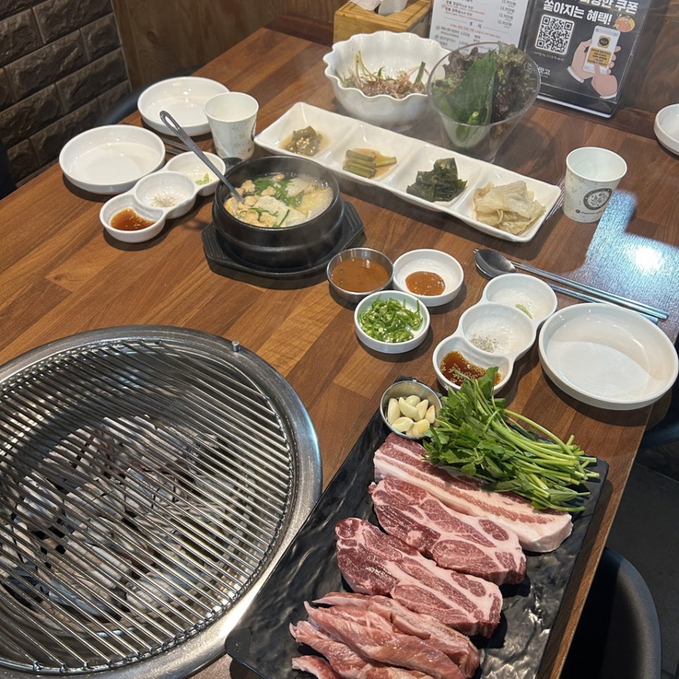 연산닭갈비 이미지