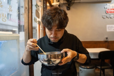 정가네 찜하는포차 이미지