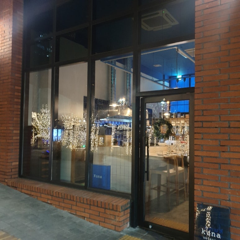 투어 희스토리 이미지