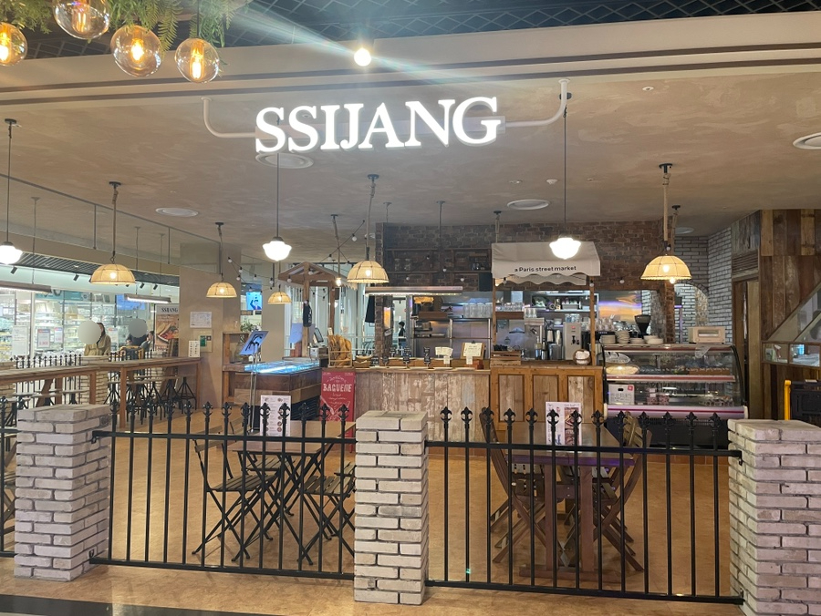 씨장 SSIJANG 이미지