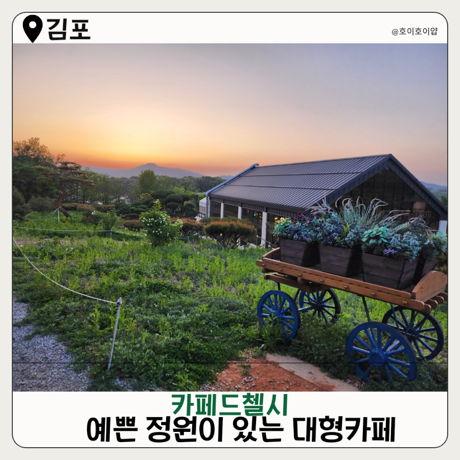 대교카인테리어 이미지