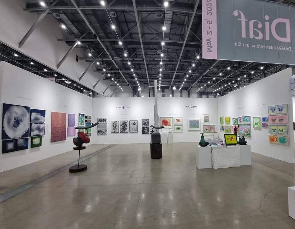 대구전시컴퍼니 이미지