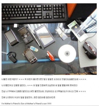 애니케이 이미지