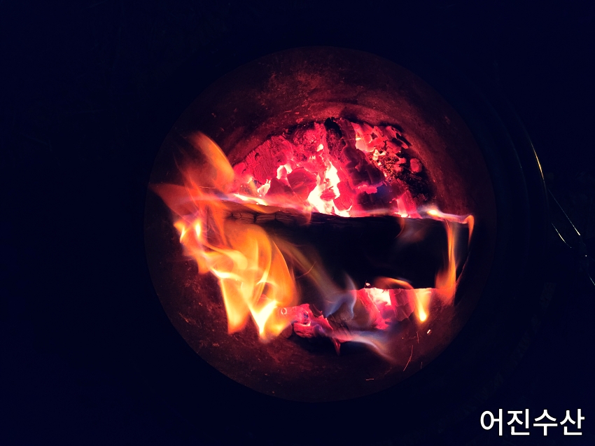 어진수산 이미지