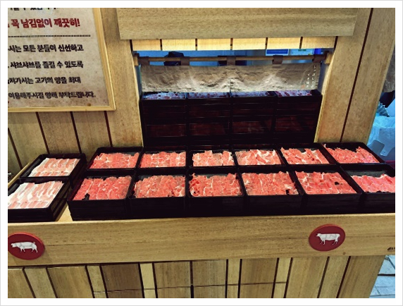 선한야채과일 이미지