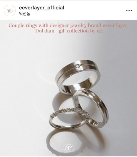 에버투어 이미지