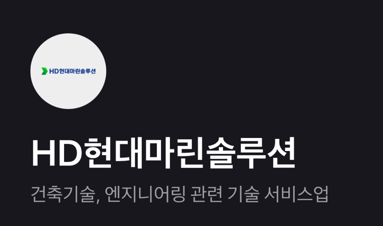 (주)KB마린 이미지