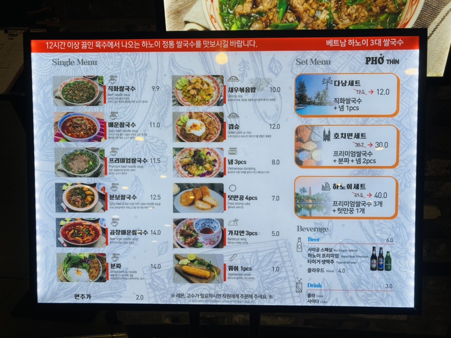 퍼틴 이미지