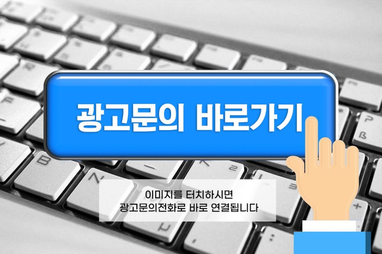 (주)이마트 제천점 이미지