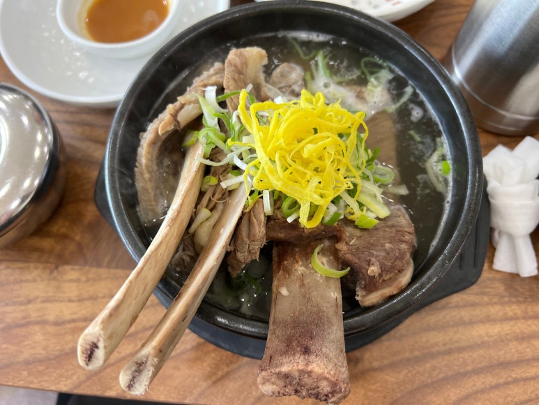 고봉설렁탕왕갈비탕 이미지