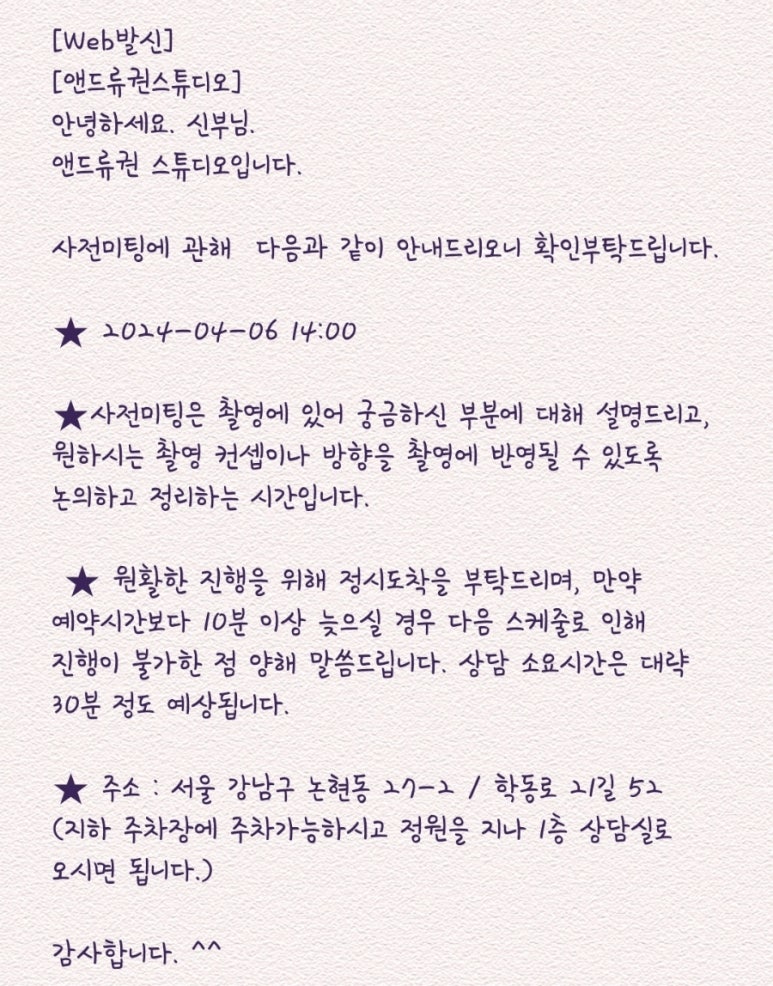 이끌네일 이미지