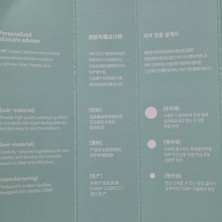 케이와이비 이미지