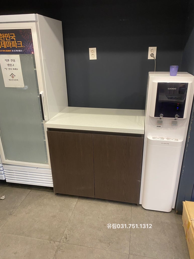 명륜진사갈비금곡점 이미지