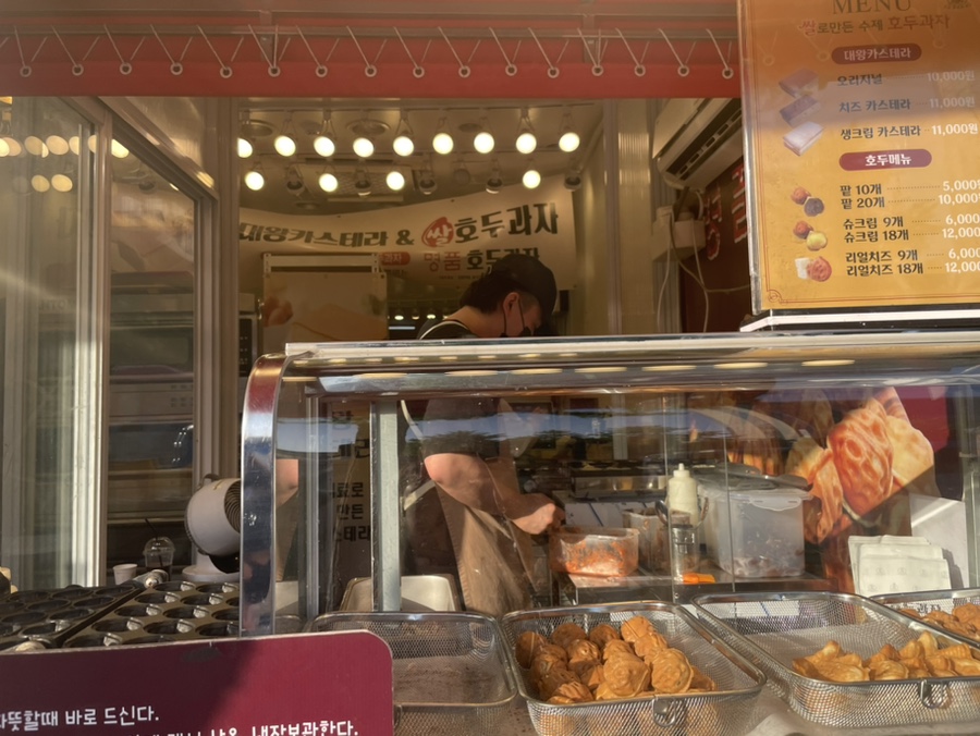 하르당홍제역점 이미지