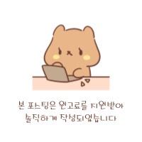 신사정육식당반포서래점 이미지