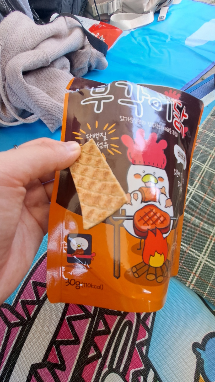 주식회사 에이치알푸드랩 이미지