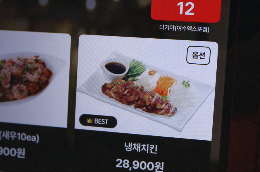 비내리는포차 이미지