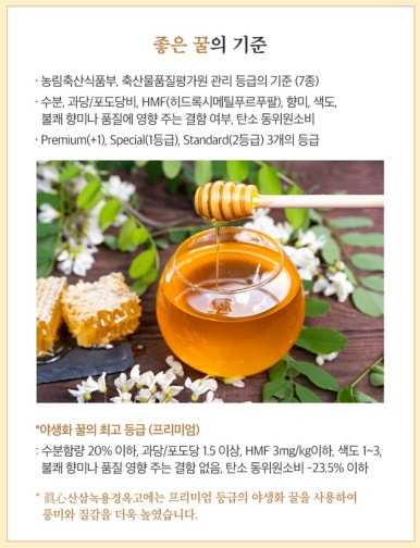 김기호한의원 이미지