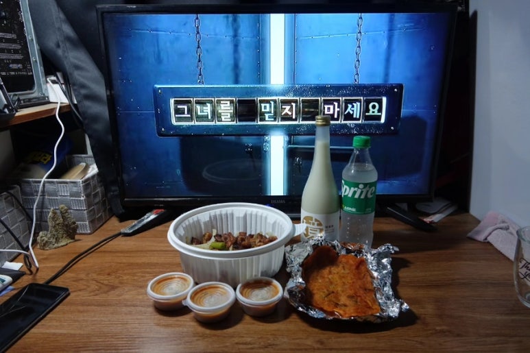 신곱창 이미지