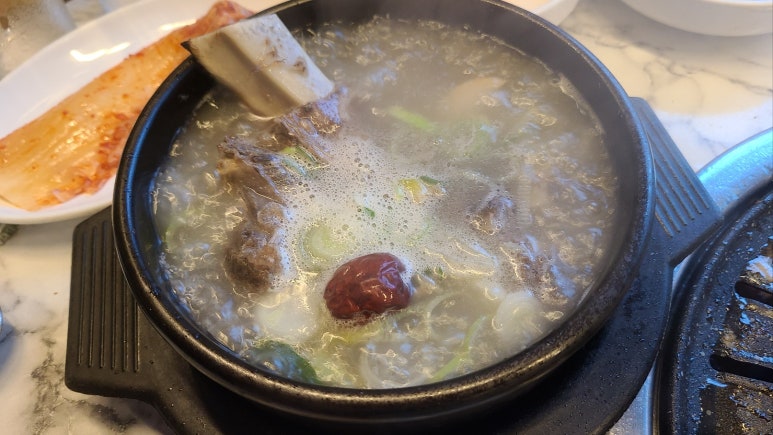 한손갈비 이미지