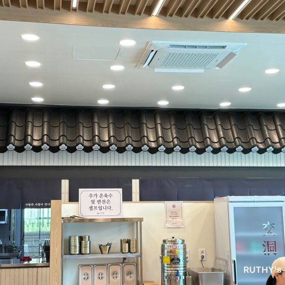 교동면옥대구 이미지