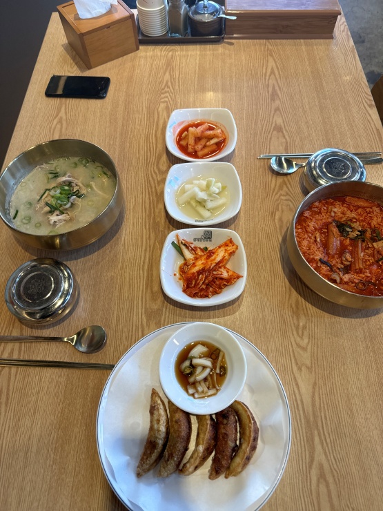 닭곰탱이 이미지
