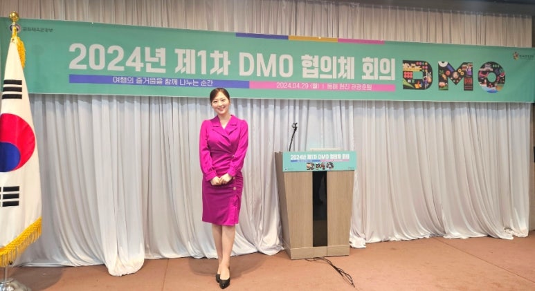 삼화여관 이미지