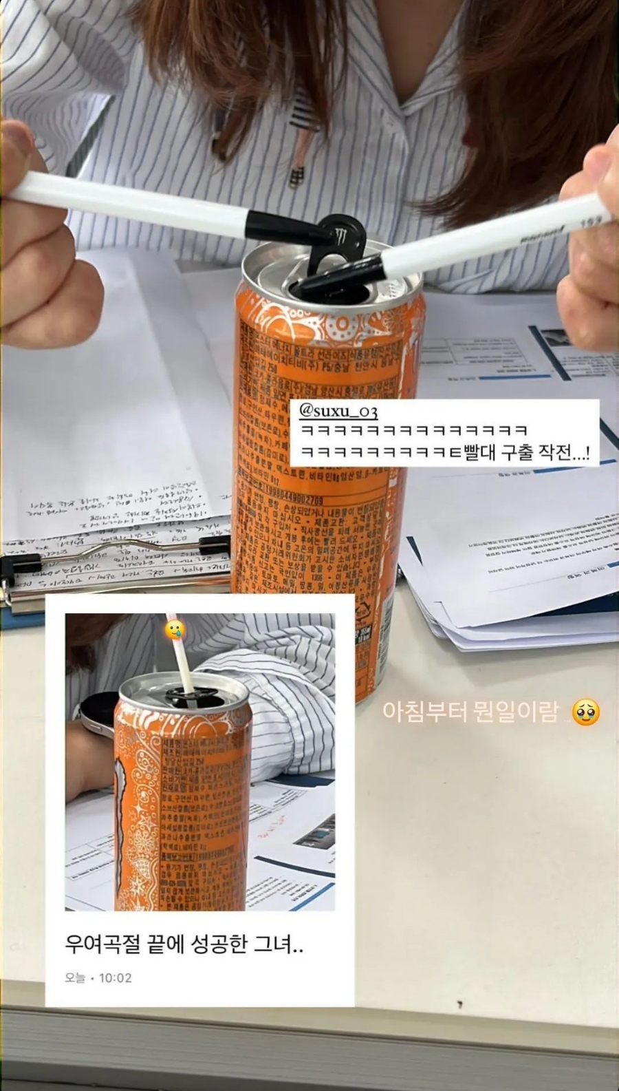 미혁 이미지