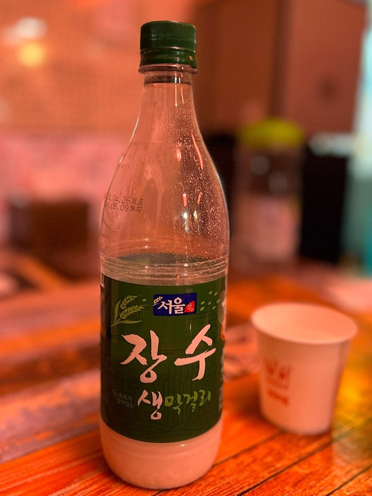 지전부리 이미지
