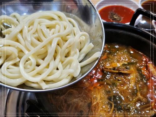 평촌야채 이미지