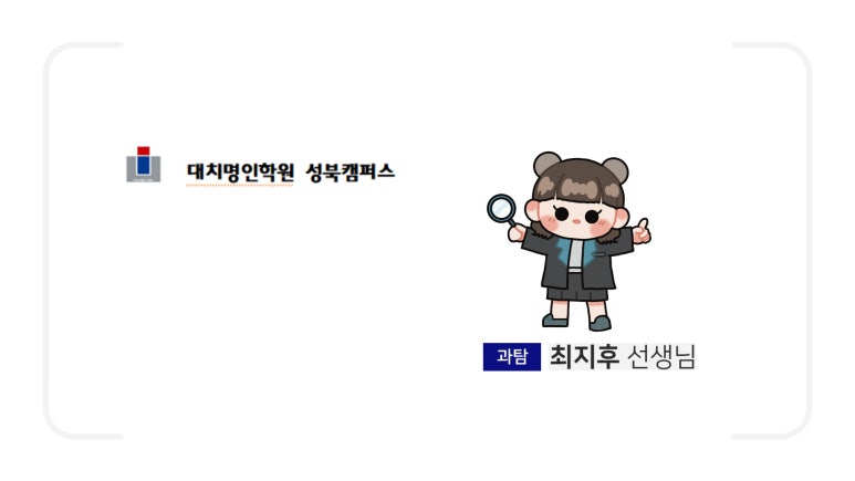 한성여자고등학교 이미지