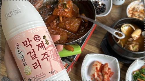 충남식당 이미지