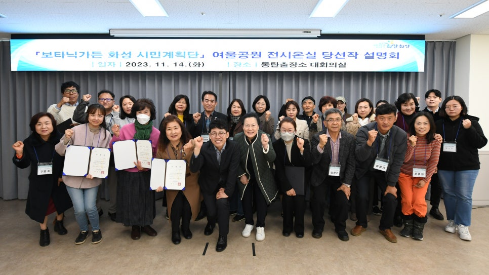 여울기획 이미지
