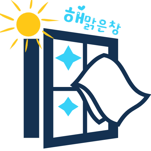 리버픽스 이미지
