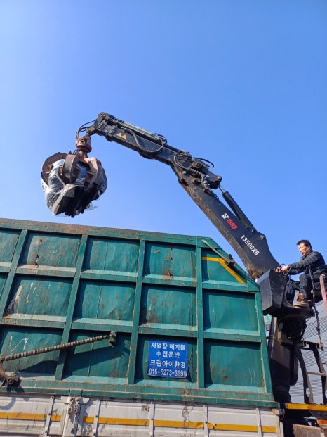 크린환경 이미지