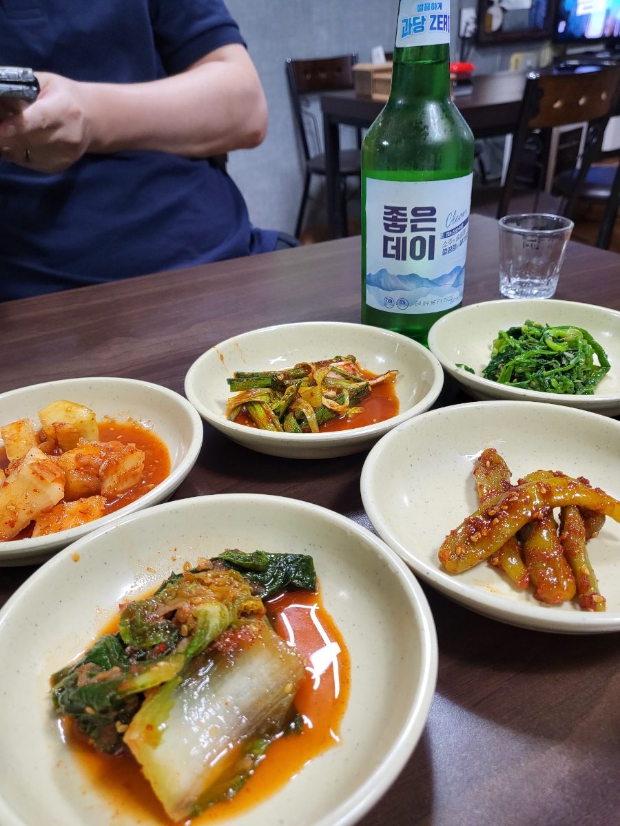 선지국전문 이미지
