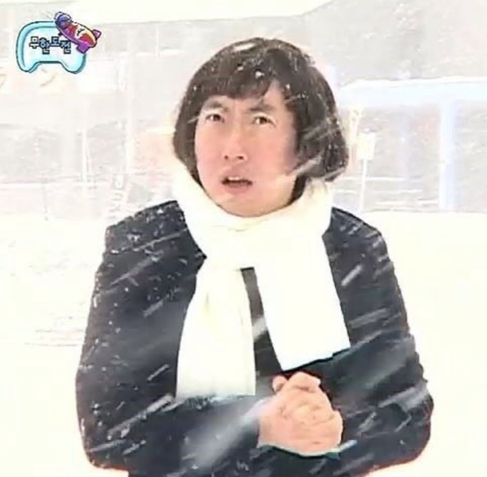 코코블랙 이미지