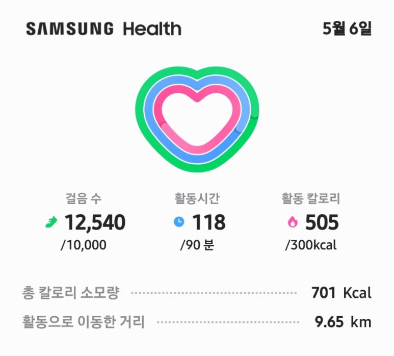 각산떡집 이미지