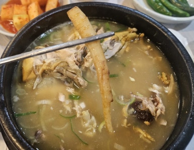 자주상주점 이미지