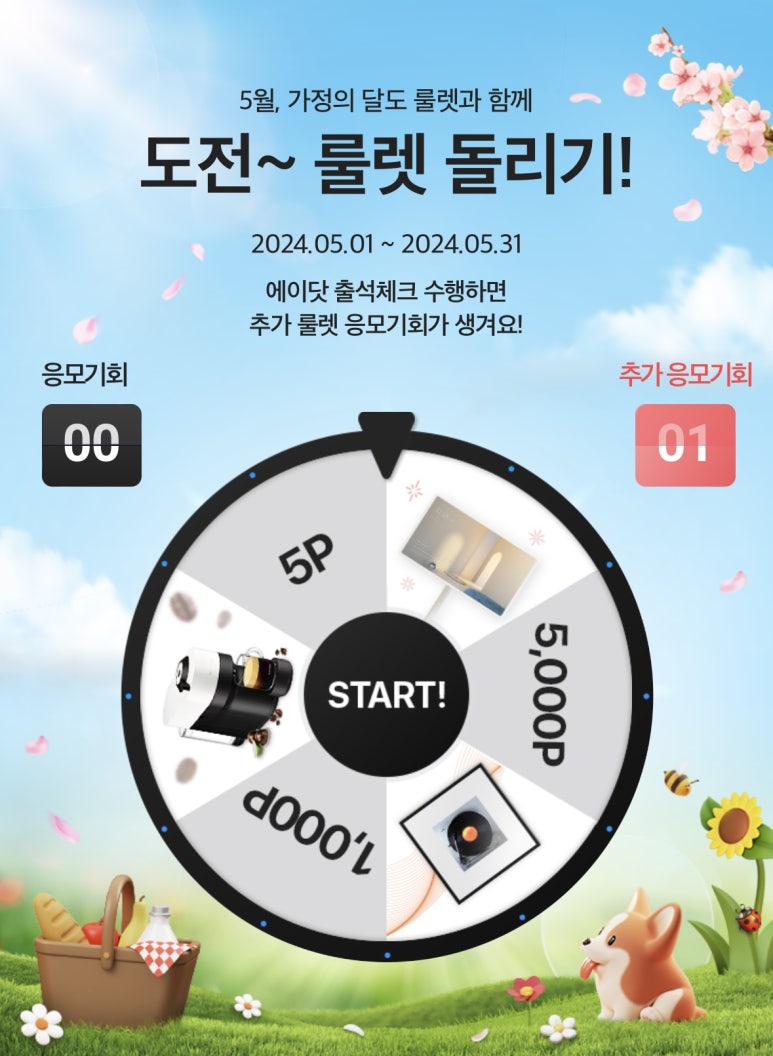 로그인에이 이미지