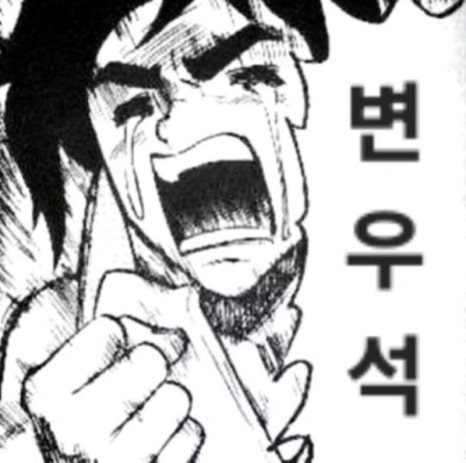 위클리광안 이미지