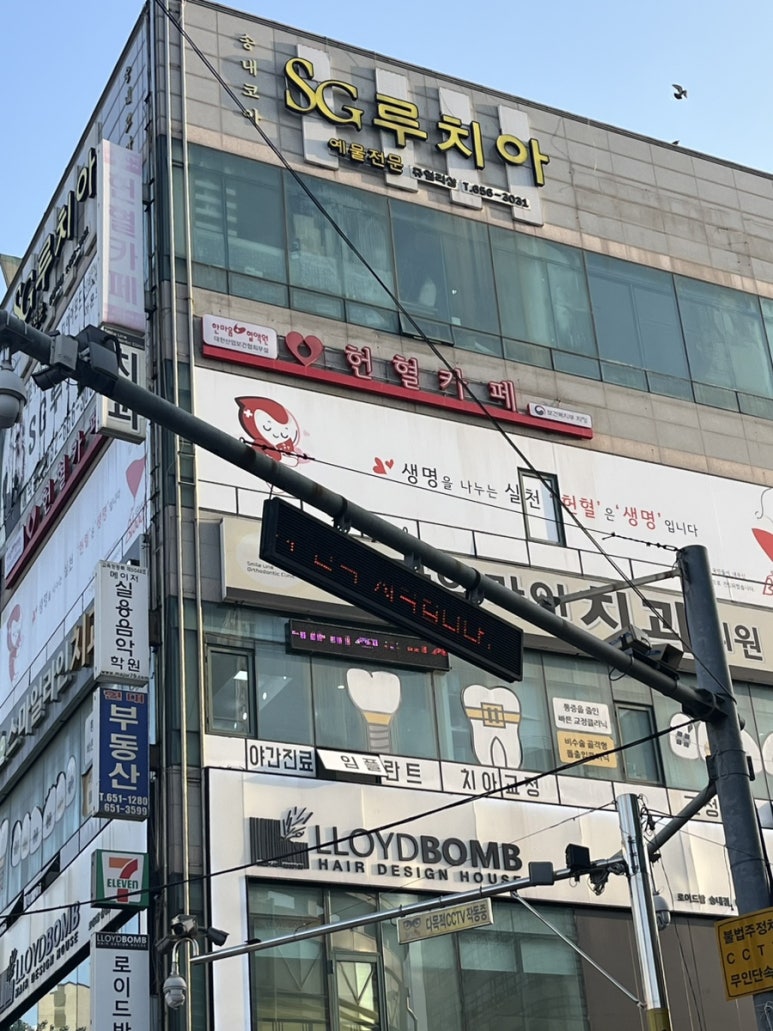 에스지(SG)금속 이미지
