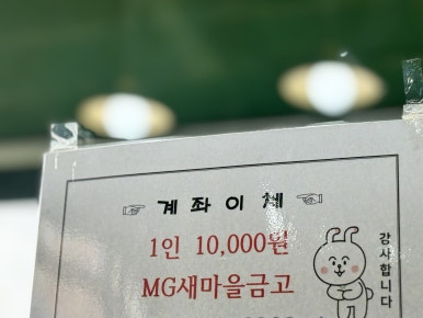 프로방스양궁장 이미지