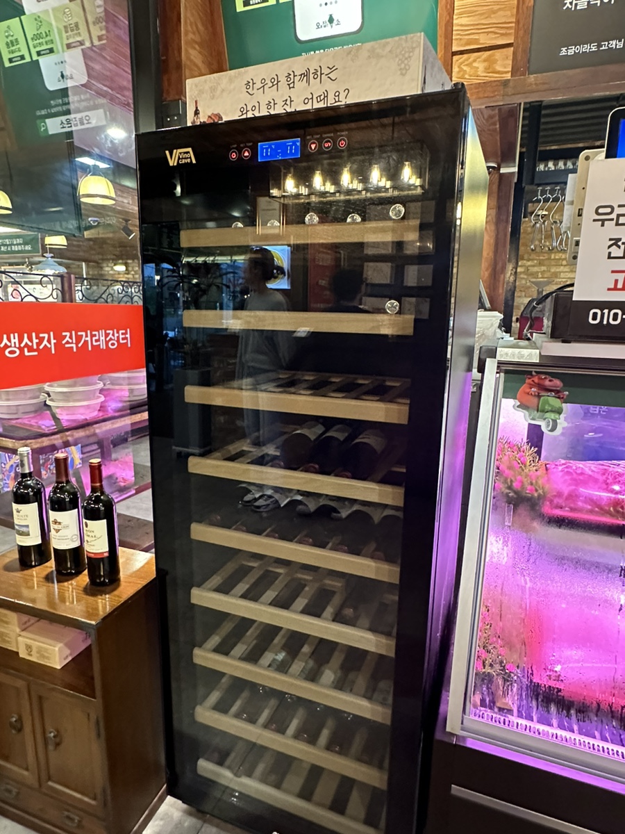 오늘잡은소 이미지