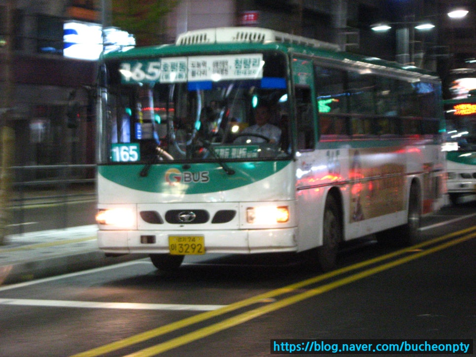 (주)대원운수 이미지