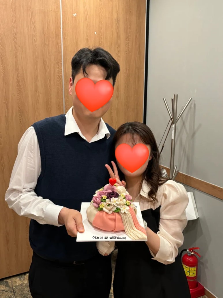 케이-보자기 이미지