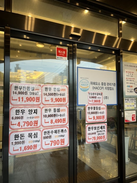 대연식품 이미지
