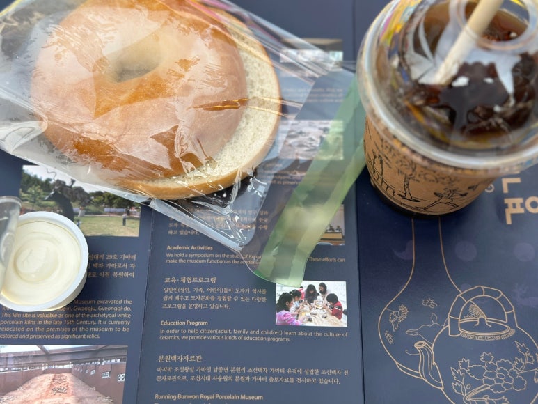 토야매점 이미지